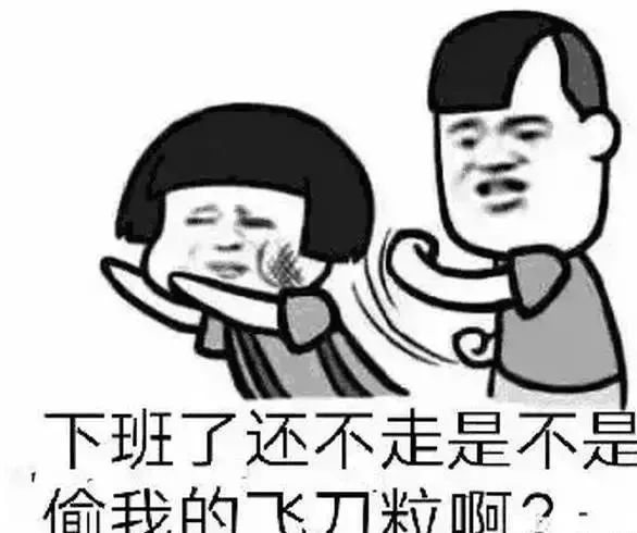 如何一句话证明你是干机加工的?网友神回复了解一下的图8